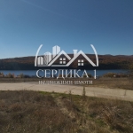 Парцел в с. Ковачевци, Област Перник - 1300 кв.м за 20 €/кв.м - Снимка #1