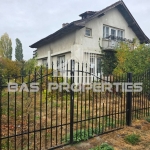 Къща в София, Обеля - 160 кв.м за 1844 €/кв.м - Снимка #1
