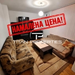Дава се под наем Тристаен апартамент в Варна, Център - 60 кв.м за 480 € - Снимка #1