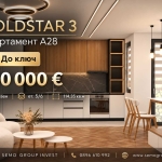 Тристаен апартамент в Пловдив, Христо Смирненски - 115 кв.м за 2174 €/кв.м - Снимка #1