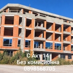 Тристаен апартамент в Пловдив, Западен - 109 кв.м за 1551 €/кв.м - Снимка #1