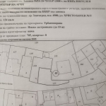Парцел в Златоград - 134 кв.м за 112 €/кв.м - Снимка #1
