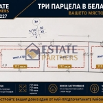 Парцел в с. Белащица, Област Пловдив - 816 кв.м за 130 €/кв.м - Снимка #1