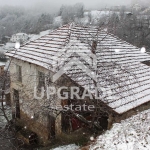 Къща в с. Лещак, Област Смолян - 100 кв.м за 100 €/кв.м - Снимка #1