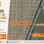 Парцел в Казанлък - 2661 кв.м за 29 €/кв.м - Снимка #1