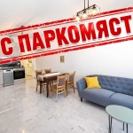 Дава се под наем Тристаен апартамент в Варна, м-т Пчелина - 70 кв.м за 550 € - Снимка #1