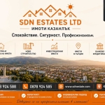 Парцел в с. Манолово, Област Стара Загора - 1000 кв.м за 15 €/кв.м - Снимка #1