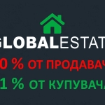 Четиристаен апартамент в Търговище, Запад 3 - 155 кв.м за 1142 €/кв.м - Снимка #1