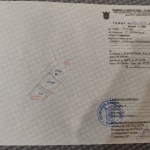 Парцел в с. Елешница, Област София-област - 477 кв.м за 63 €/кв.м - Снимка #1