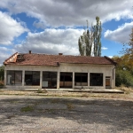 Къща в с. Планиново, Област Хасково - 242 кв.м за 71 €/кв.м - Снимка #1