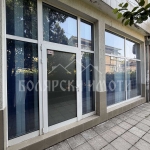 Дава се под наем Офис в Велико Търново, Център - 34 кв.м за 200 € - Снимка #1