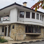 Къща в с. Равда, Област Бургас - 900 кв.м за 778 €/кв.м - Снимка #1