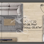 Едностаен апартамент в Велинград - 34 кв.м за 1100 €/кв.м - Снимка #1