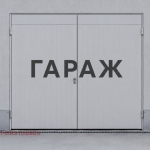 Гараж / Паркомясто в Плевен, Дружба 2 - 23 кв.м за 1044 €/кв.м - Снимка #1