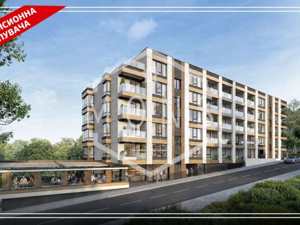 Тристаен апартамент в Велико Търново, Бузлуджа - 120 кв.м за 1250 €/кв.м - Снимка #1