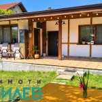 Къща в с. Мещица, Област Перник - 82 кв.м за 3110 €/кв.м - Снимка #1