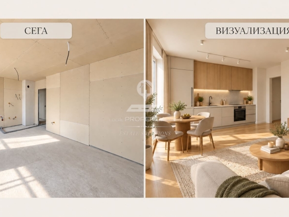 Тристаен апартамент в Банско - 90 кв.м за 1305 €/кв.м - Снимка #1