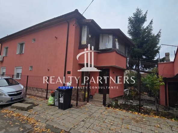 Къща в Перник, Клепало - 130 кв.м за 1924 €/кв.м - Снимка #1
