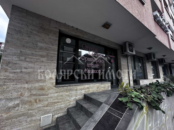 Дава се под наем Офис в Велико Търново, Център - 34 кв.м за 350 € - Снимка #1