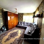 Къща в Кубрат - 106 кв.м за 802 €/кв.м - Снимка #1