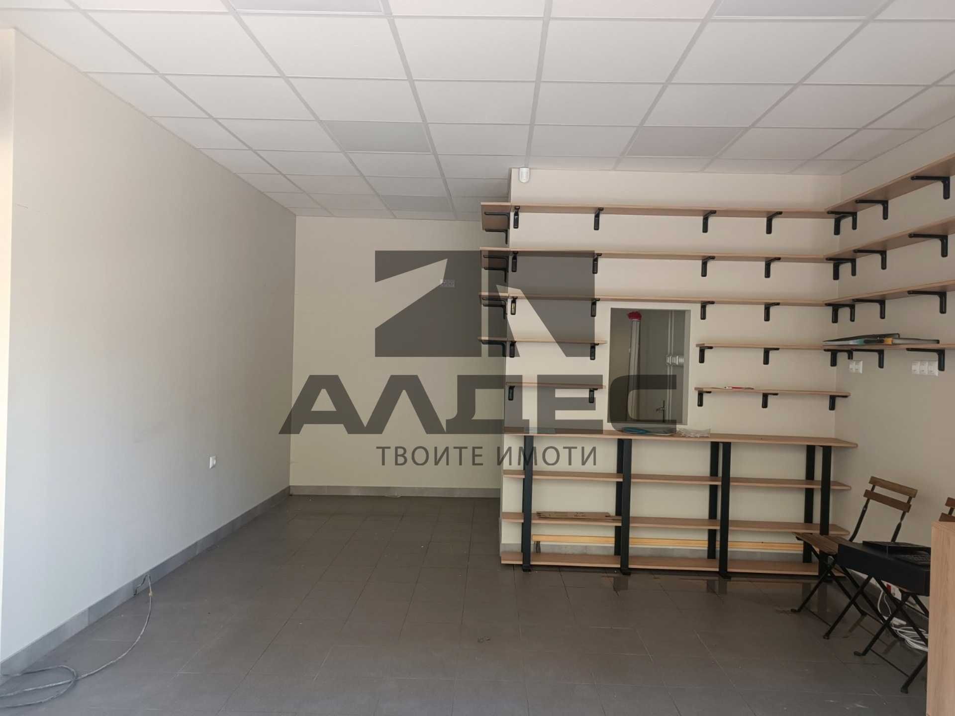 Дава се под наем Магазин в София, Център - 40 кв.м за 600 € - Снимка #1