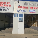 Дава се под наем Склад в Кърджали, Боровец - 200 кв.м за 800 € - Снимка #1