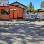 Дава се под наем Промишлена сграда в София, Орландовци - 15 кв.м за 1000 € - Снимка #1