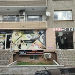 Магазин в Търговище, Вароша - 60 кв.м за 1917 €/кв.м - Снимка #1