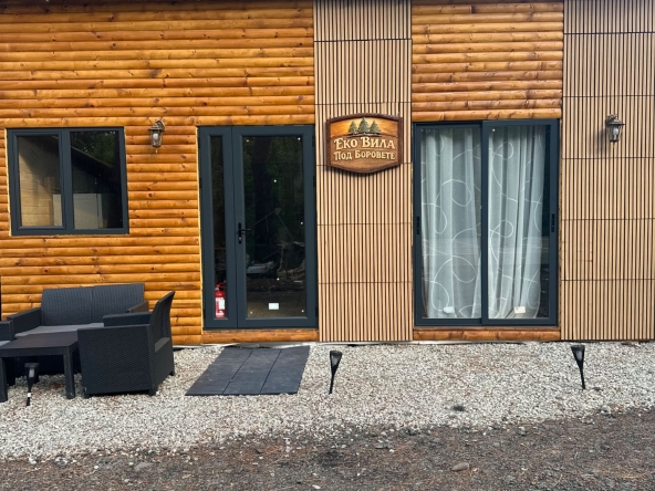 Къща в Созопол - 55 кв.м за 964 €/кв.м - Снимка #1