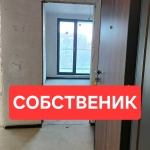 Двустаен апартамент в София, Център - 69 кв.м за 3985 €/кв.м - Снимка #1