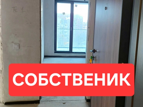 Двустаен апартамент в София, Център - 69 кв.м за 3985 €/кв.м - Снимка #1