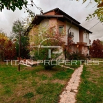 Къща в Костинброд - 152 кв.м за 2428 €/кв.м - Снимка #1