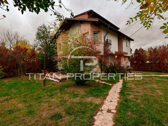 Къща в Костинброд - 152 кв.м за 2428 €/кв.м - Снимка #1
