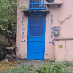 Магазин в София, Люлин 4 - 9 кв.м за 112 €/кв.м - Снимка #1