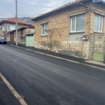Къща в Шумен, Дивдядово - 480 кв.м за 275 €/кв.м - Снимка #1