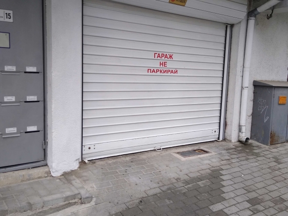 Дава се под наем Гараж / Паркомясто в Варна, Център - 35 кв.м за 180 € - Снимка #1