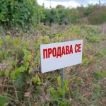 Парцел в Варна, Автогара - 1036 кв.м за 22 €/кв.м - Снимка #1