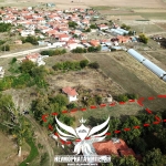Парцел в с. Дълбок извор, Област Пловдив - 2050 кв.м за 19 €/кв.м - Снимка #1