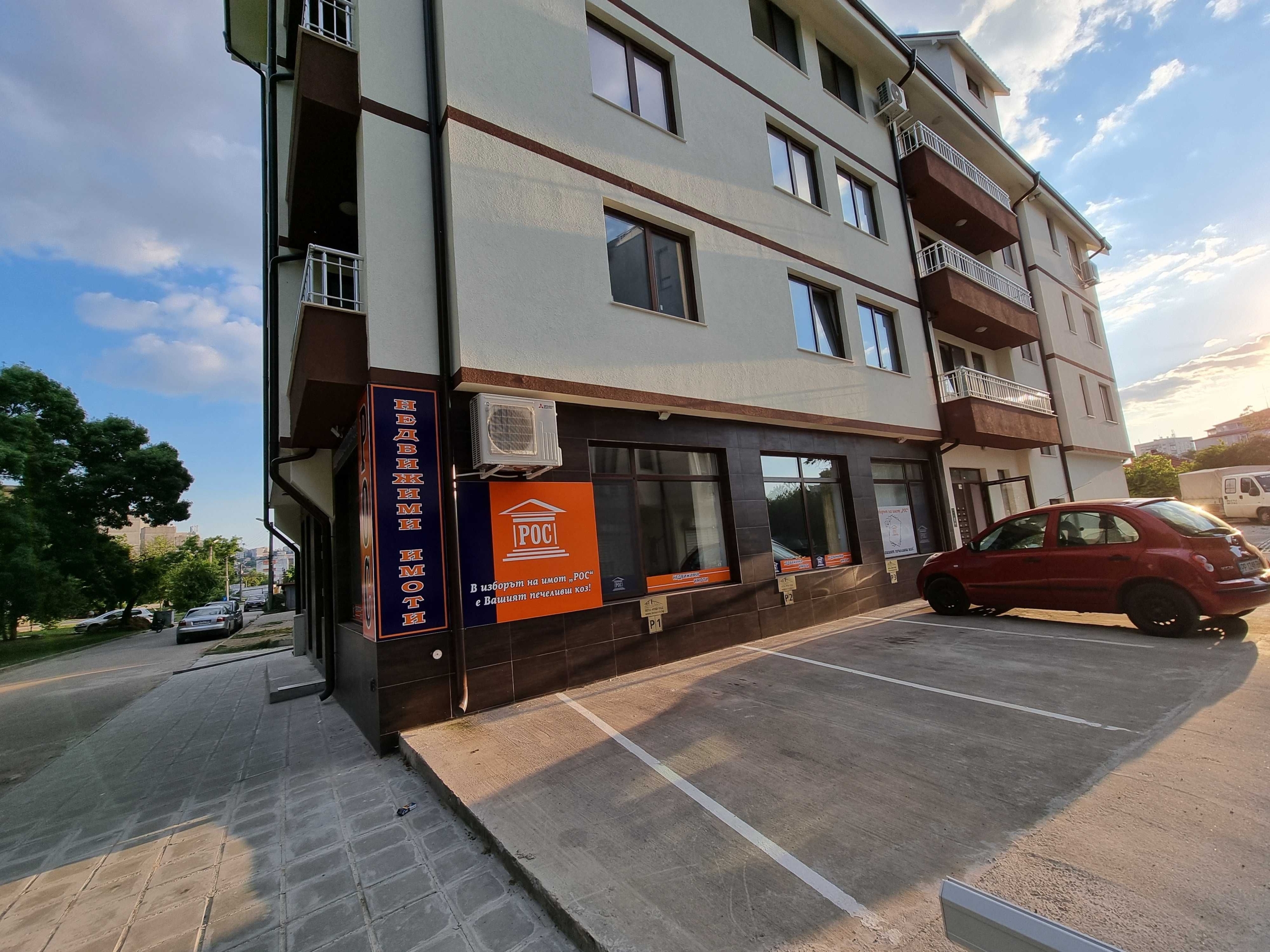 Гараж / Паркомясто в Разград, Варош - 31 кв.м за 2097 €/кв.м - Снимка #1