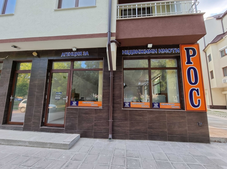 Гараж / Паркомясто в Разград, Освобождение - 31 кв.м за 2097 €/кв.м - Снимка #1