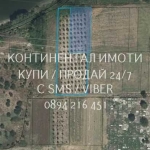 Земеделски имот в с. Конуш, Област Пловдив за 1200 €/дка - Снимка #1