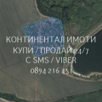Земеделски имот в с. Конуш, Област Пловдив за 1980 €/дка - Снимка #1
