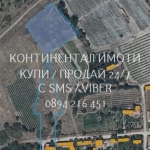 Земеделски имот в с. Старо Железаре, Област Пловдив за 1234 €/дка - Снимка #1