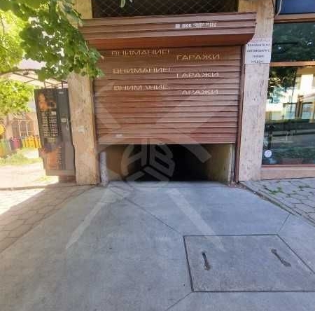 Дава се под наем Гараж / Паркомясто в Стара Загора, Център - 18 кв.м за 100 € - Снимка #1