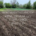 Парцел в с. Болярци, Област Пловдив - 950 кв.м за 27 €/кв.м - Снимка #1