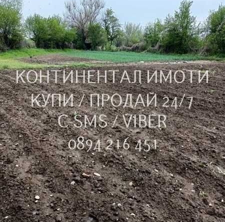 Парцел в с. Болярци, Област Пловдив - 950 кв.м за 27 €/кв.м - Снимка #1