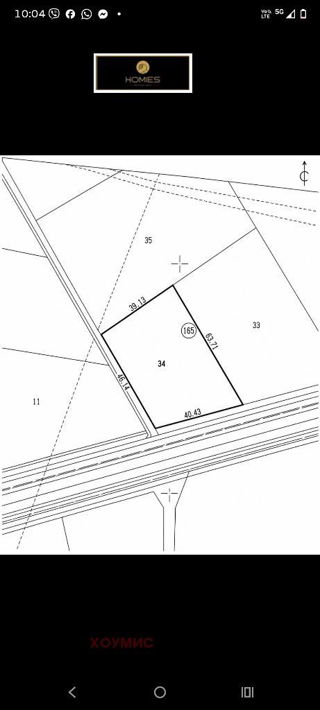 Земеделски имот в Стара Загора, Център за 22500 €/дка - Снимка #1