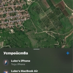 Земеделски имот в Перущица за 4070 €/дка - Снимка #1