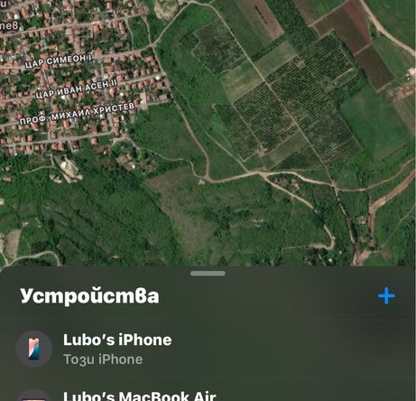 Земеделски имот в Перущица за 4070 €/дка - Снимка #1
