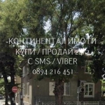 Етаж от къща в Пловдив, Христо Смирненски - 140 кв.м за 1272 €/кв.м - Снимка #1